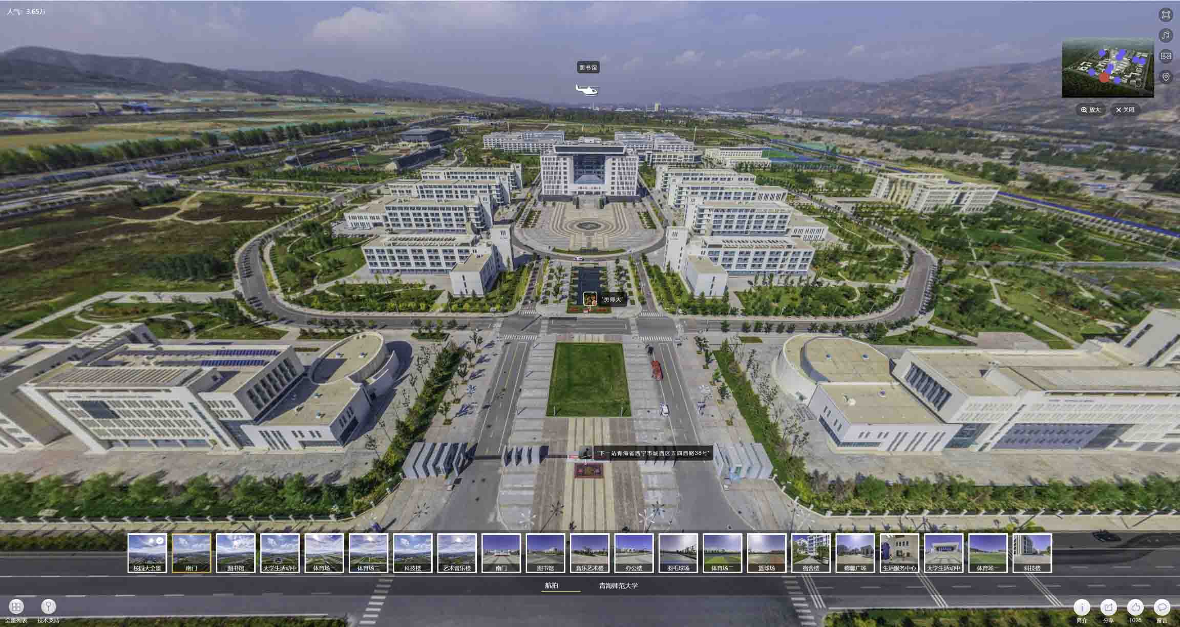 景东油菜花-惊艳半生的花海仙境